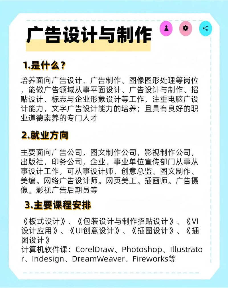 品牌策划:企业成长的航标灯
