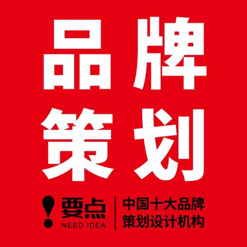 上海广告公司的最新趋势与发展动态