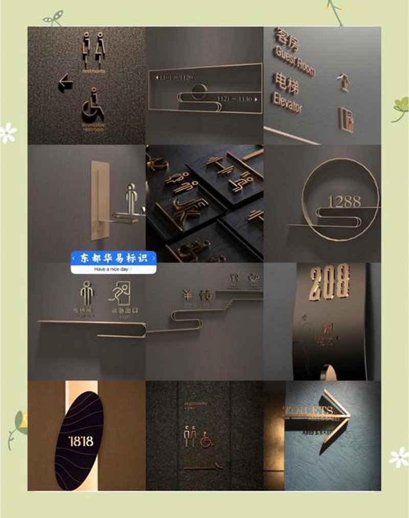 广告设计制作:助力品牌腾飞的新引擎
