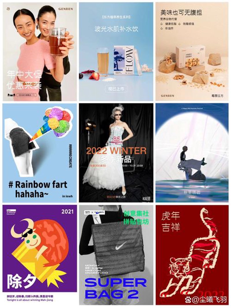 品牌策划:构建企业灵魂的艺术