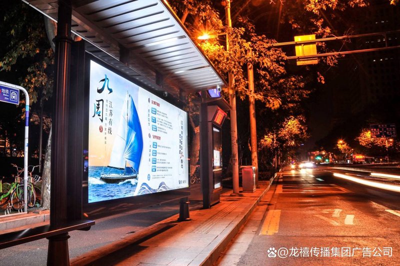 设计与创意的力量:广告设计制作行业的新趋势