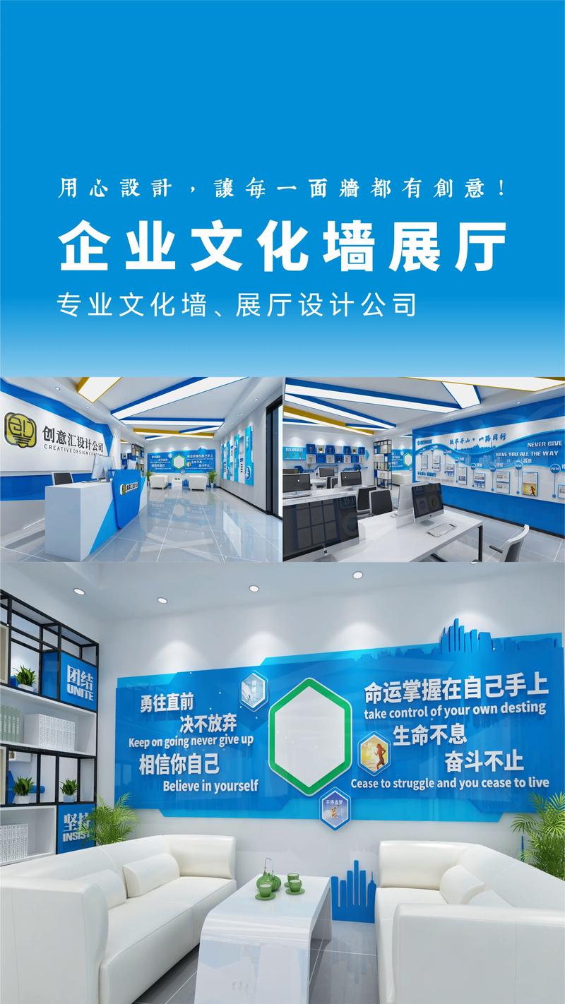 广告设计制作选购指南